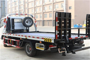 会宁24小时道路救援电话